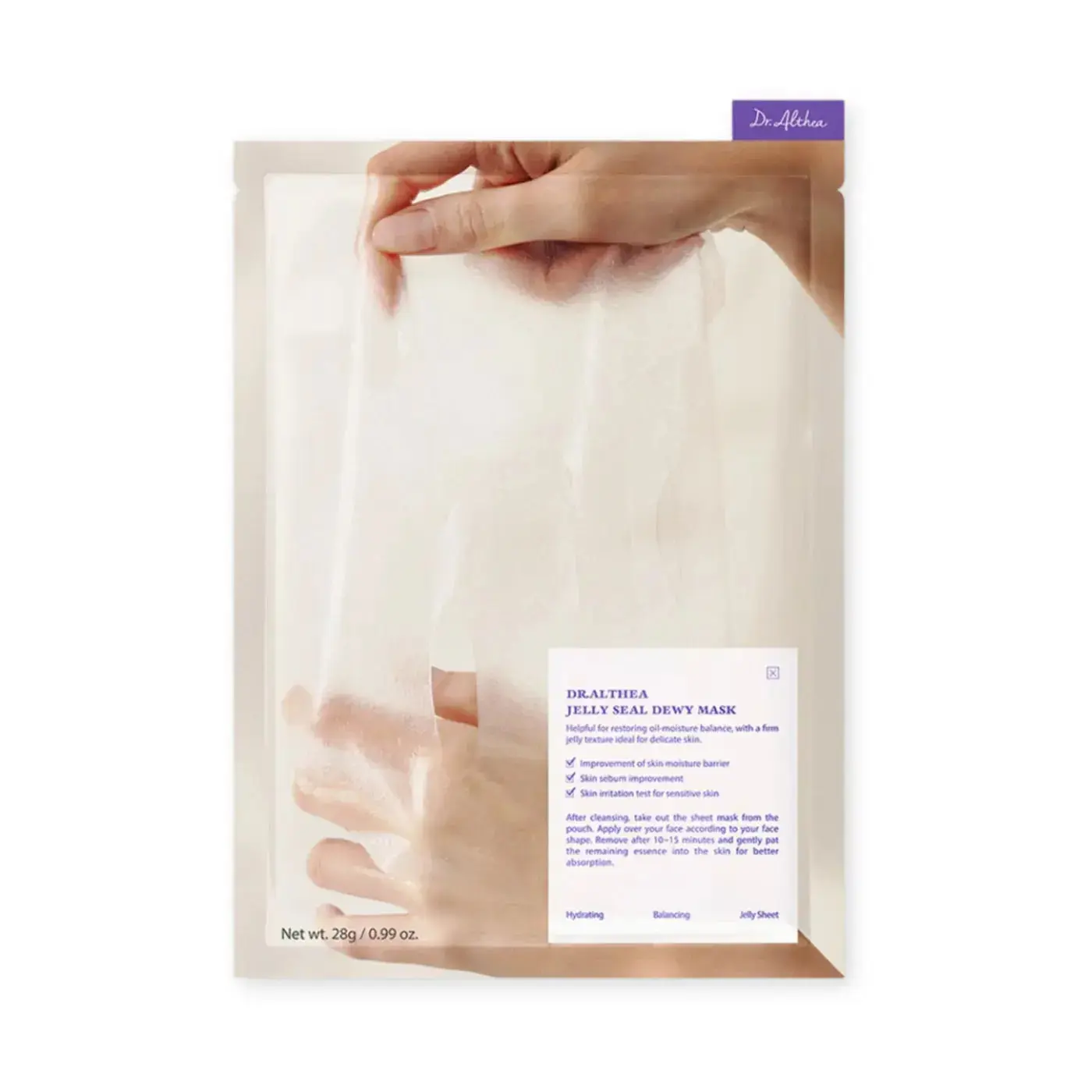Jelly Seal Dewy Mask 4-Pack - Image 2