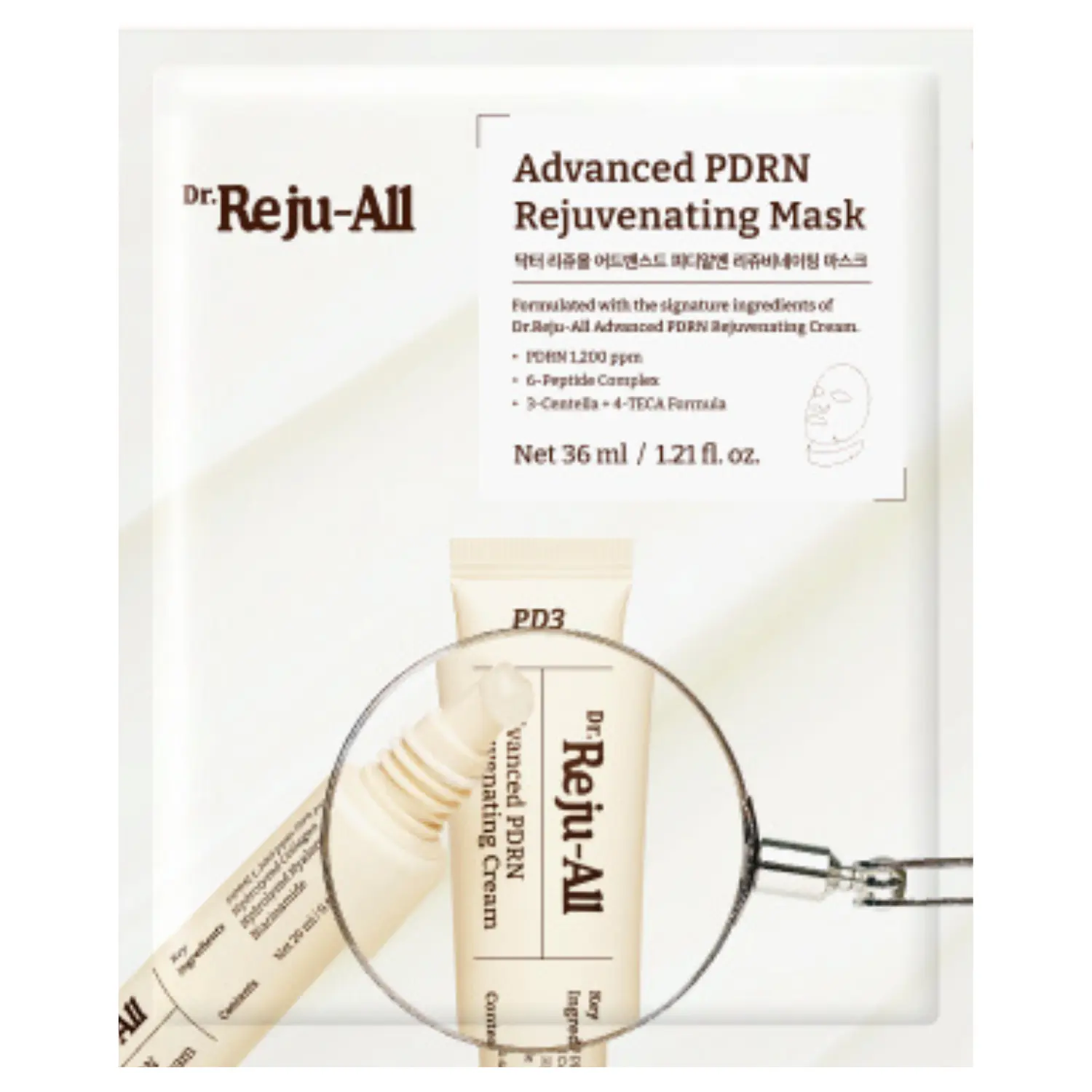 Advanced PDRN Rejuvenating Mask