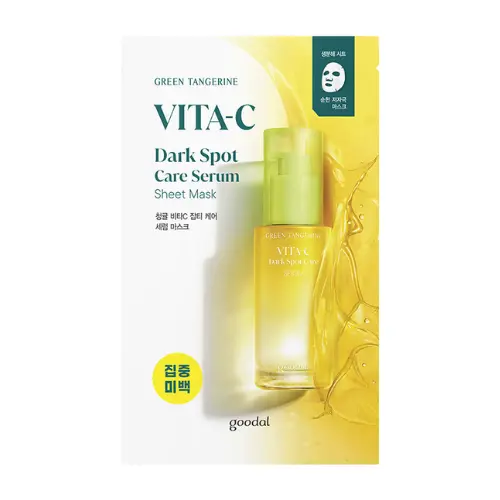 Green Tangerine Vita C Dark Spot Care Serum Sheet  Mask