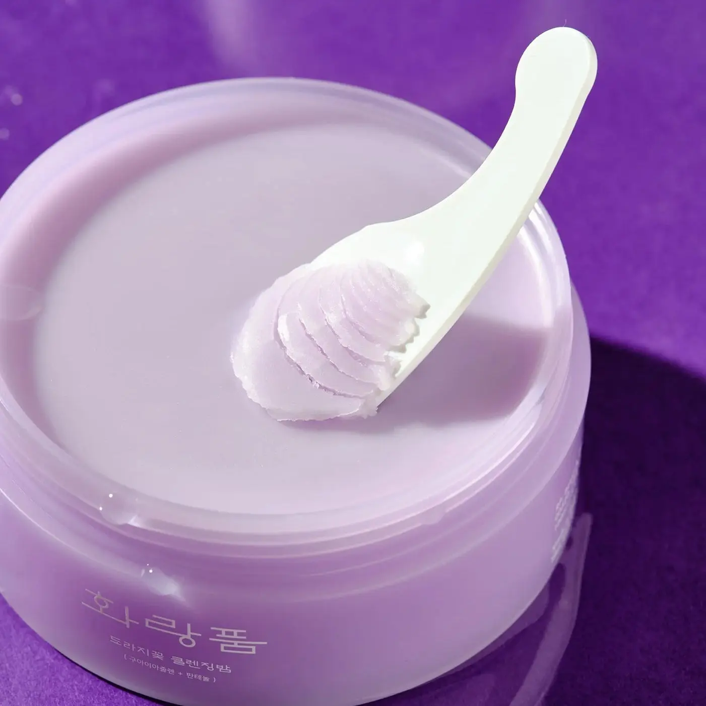 Bellflower Cleansing Balm - Image 2