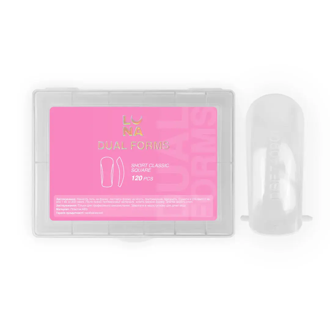 Dual Nail Forms Short Classic Square