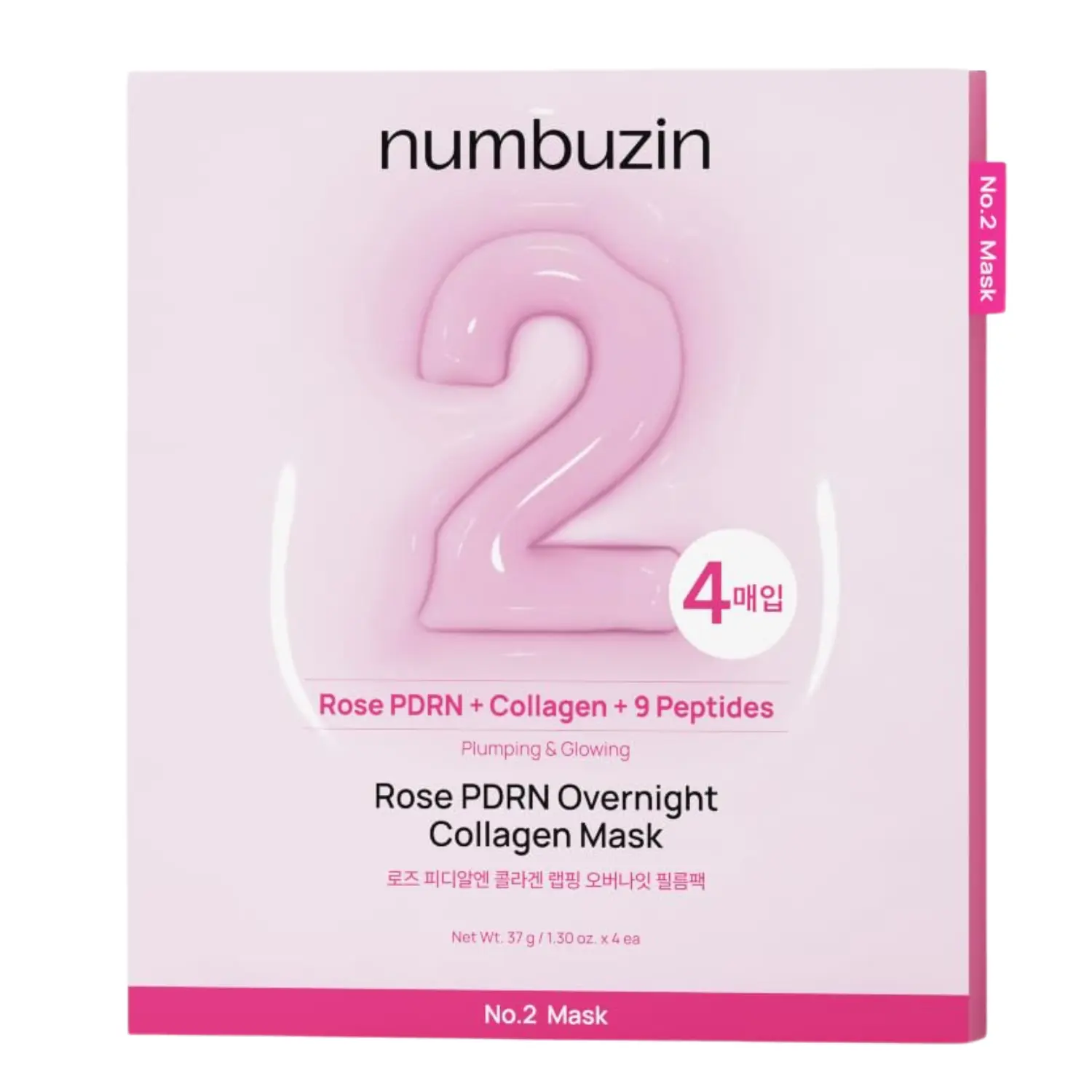 No.2 Rose PDRN Overnight Collagen Mask 4-Pack