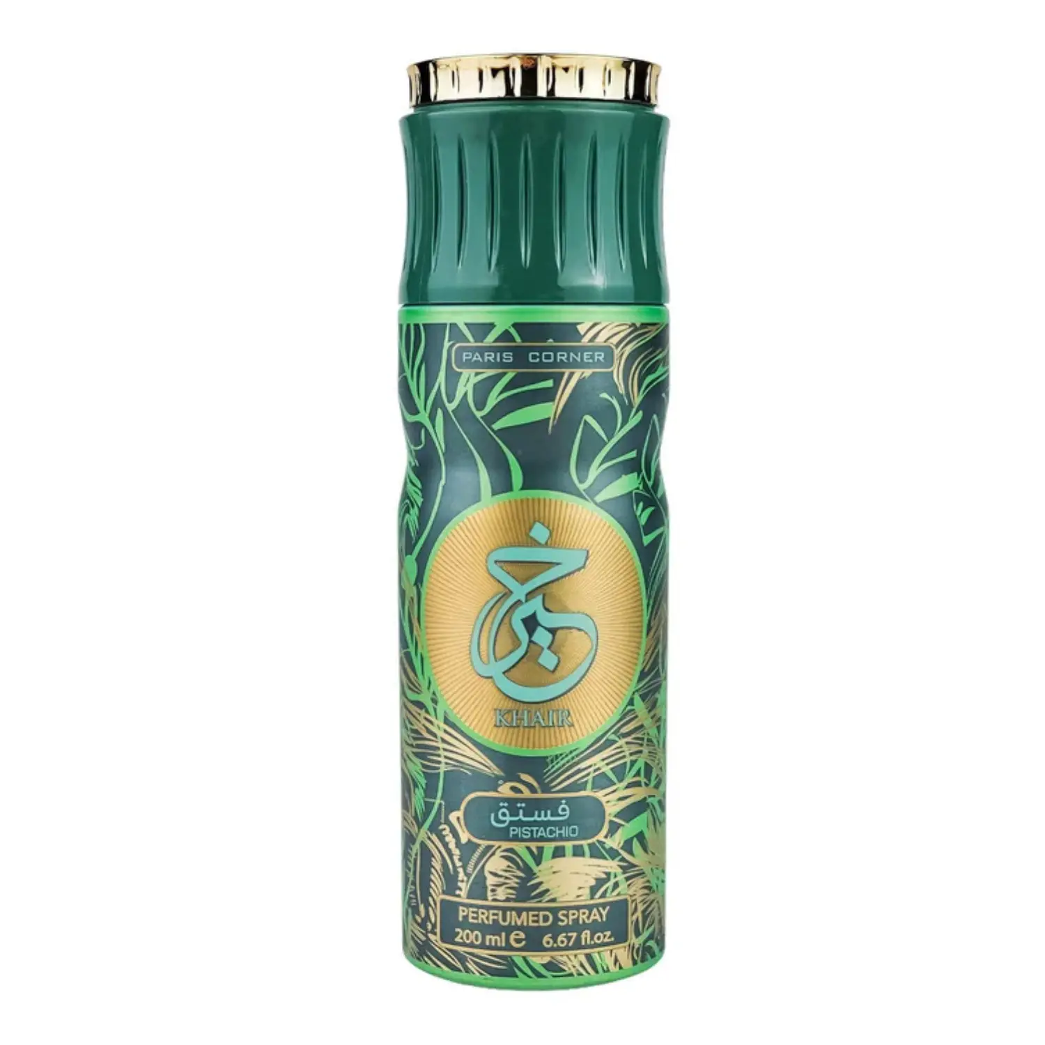 Khair Pistachio Deodorant Spray