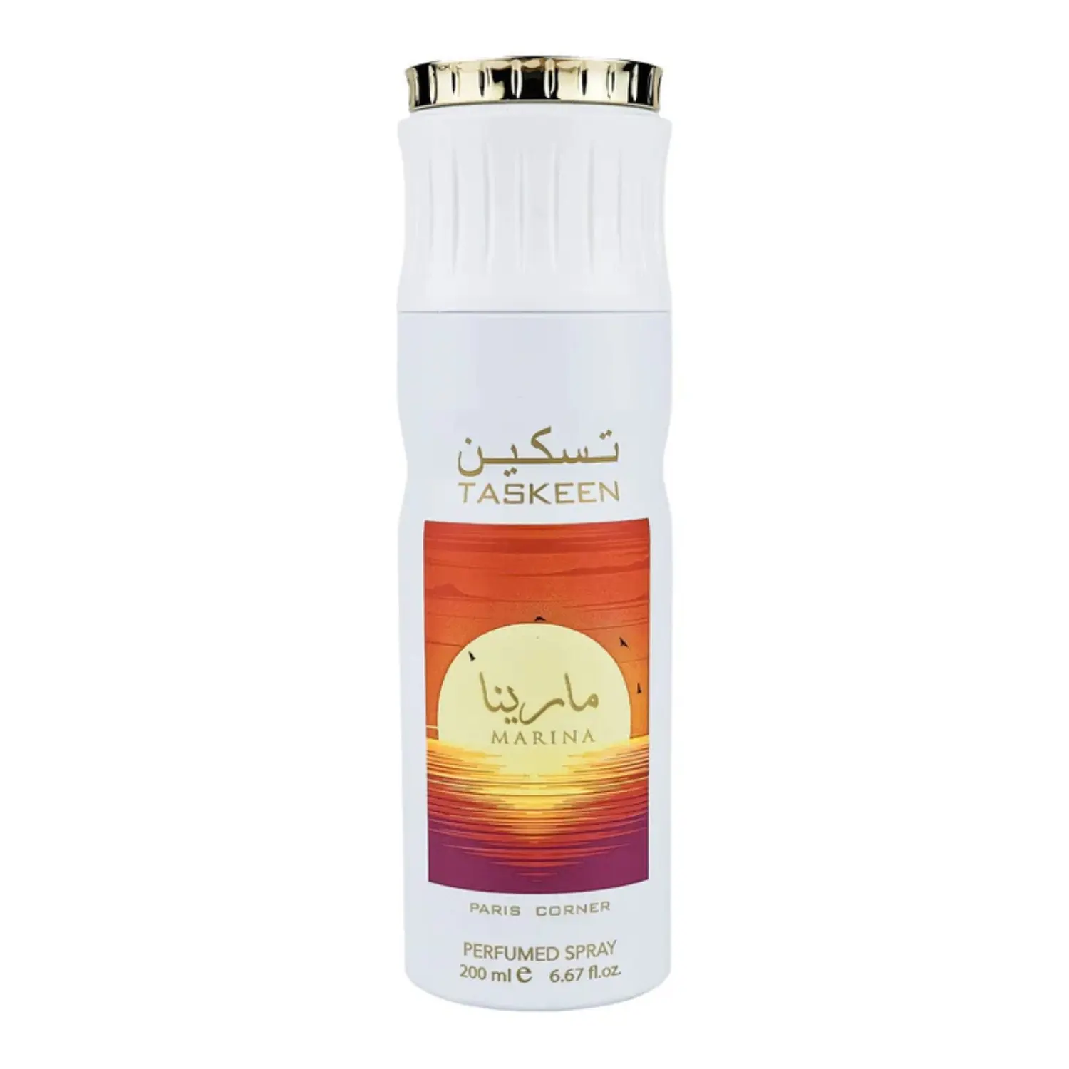 Taskeen Marina Deodorant Spray