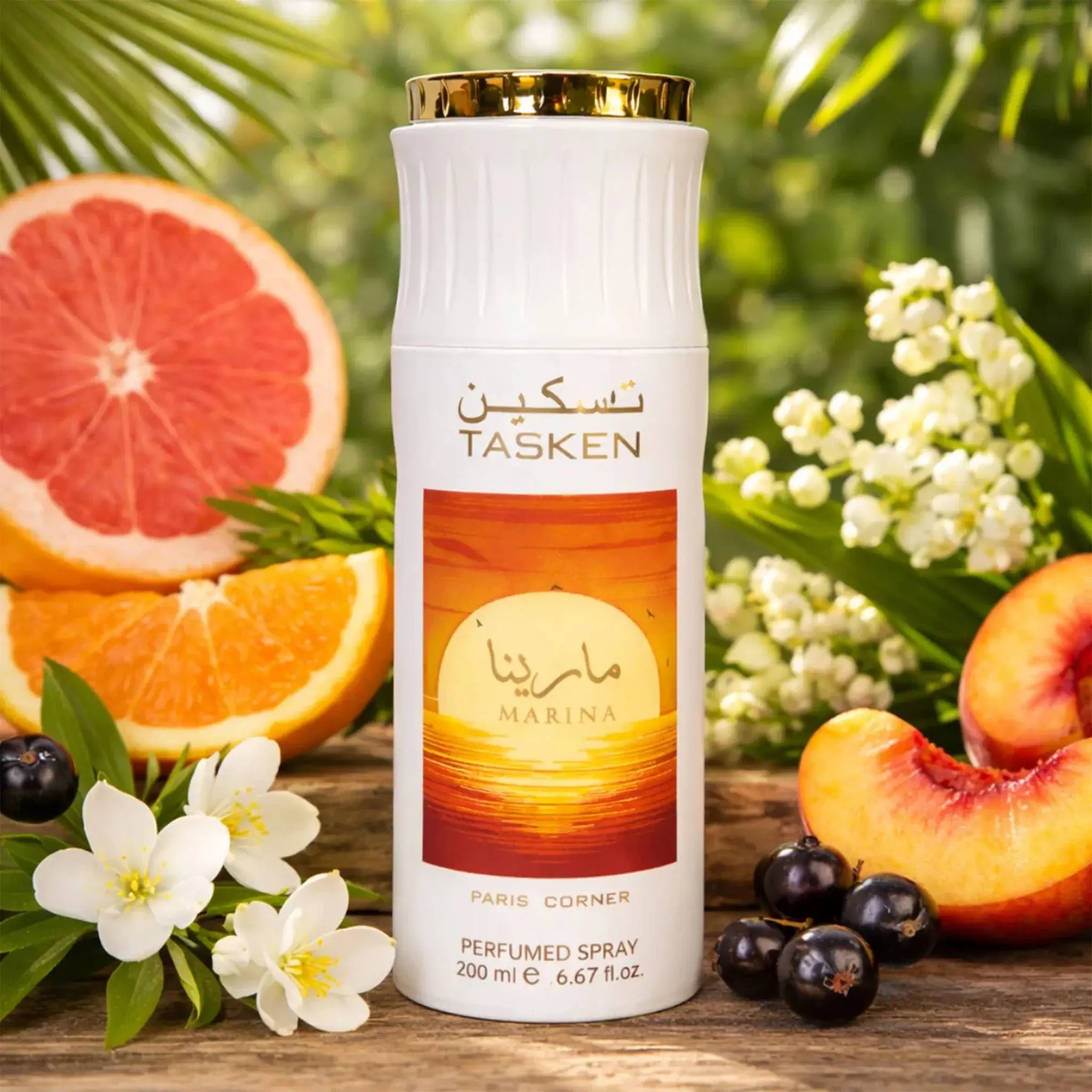 Taskeen Marina Deodorant Spray - Image 2