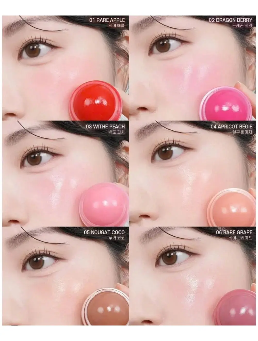 Juicy Roll Cheek 02 Dragon Berry - Image 4