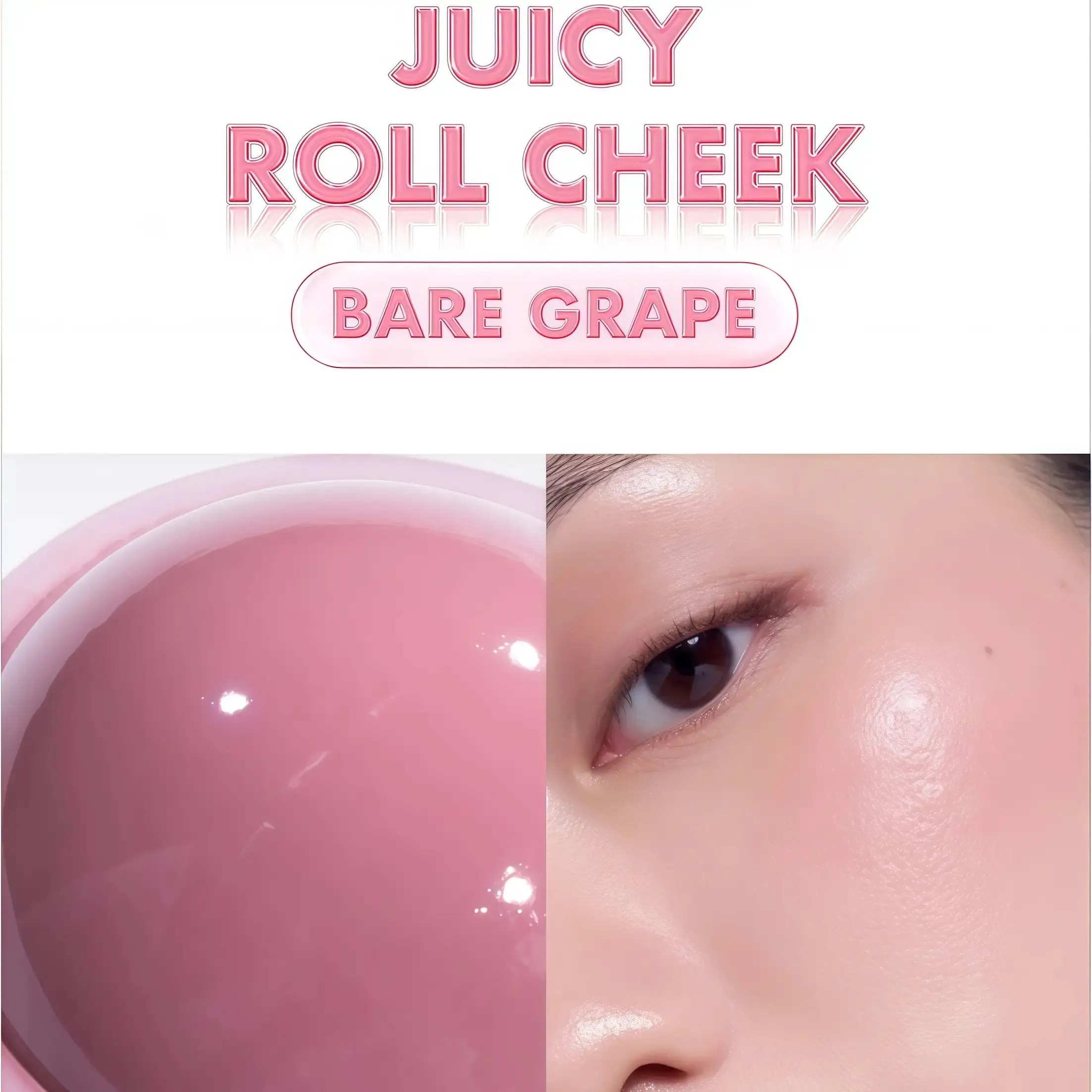 Juicy Roll Cheek 06 Bare Grape - Image 3