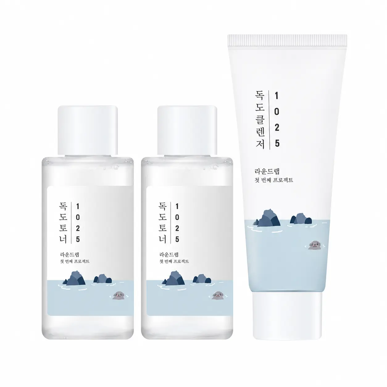 On The Go Kit
