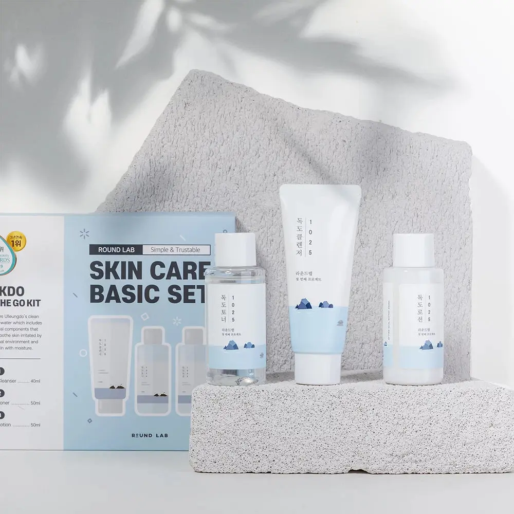 On The Go Kit - Image 3