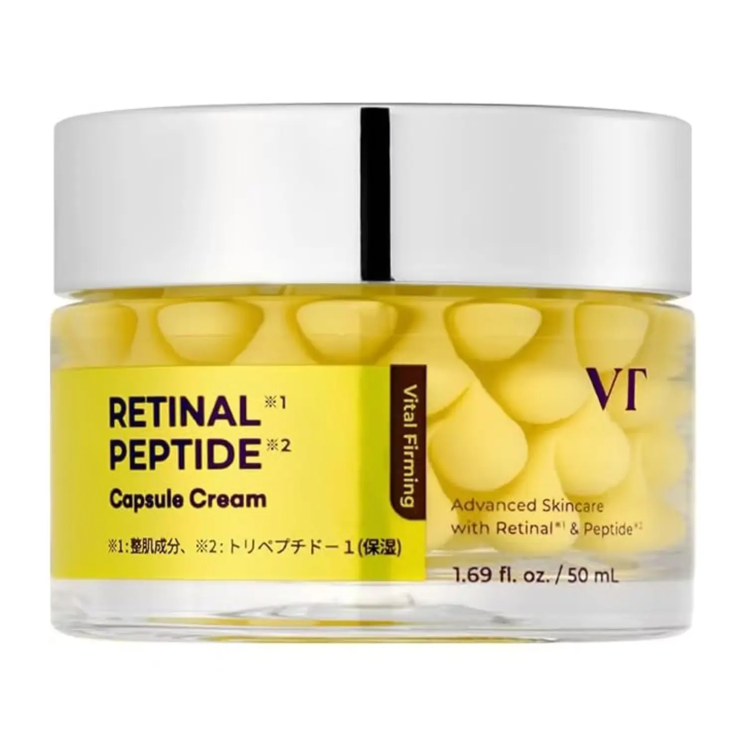 Retinal Peptide Capsule Cream